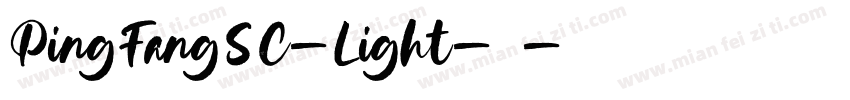 PingFangSC-Light-亮体字体转换