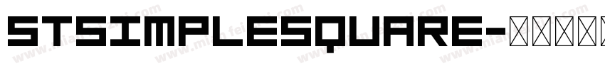 STSimpleSquare字体转换