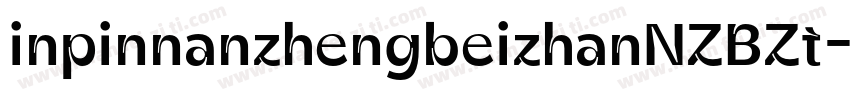inpinnanzhengbeizhanNZBZt字体转换