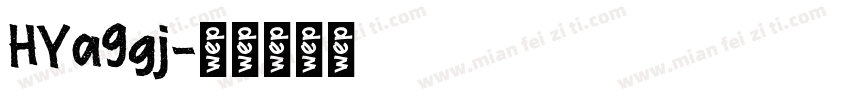 HYa9gj字体转换