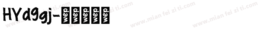 HYd9gj字体转换
