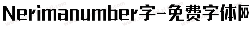 Nerimanumber字字体转换