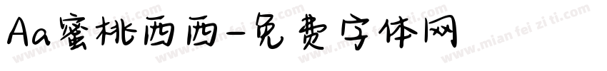 Aa蜜桃西西字体转换