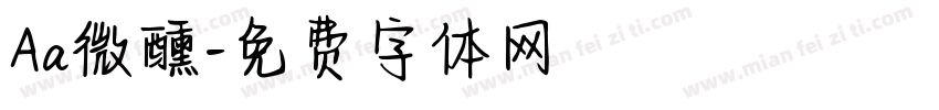 Aa微醺字体转换
