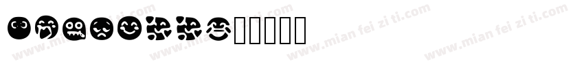 LEHN133字体转换