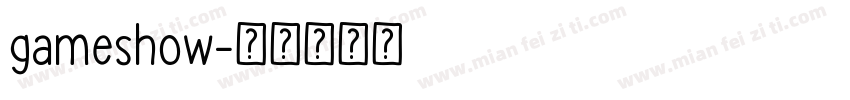 gameshow字体转换
