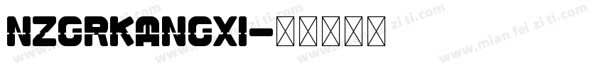 nzgrKangxi字体转换