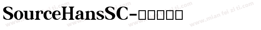 SourceHansSC字体转换