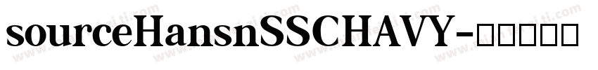 sourceHansnSSCHAVY字体转换