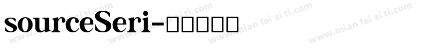 sourceSeri字体转换
