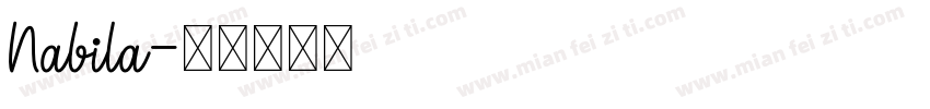 Nabila字体转换