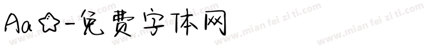 Aa星字体转换