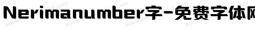 Nerimanumber字字体转换
