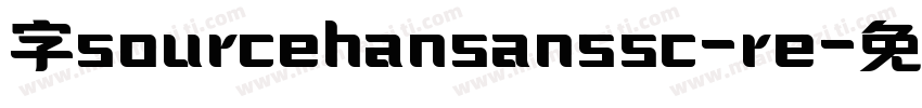 字sourcehansanssc-re字体转换