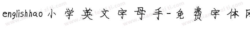 englishhao小学英文字母手字体转换