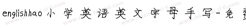 englishhao小学英语英文字母手写字体转换