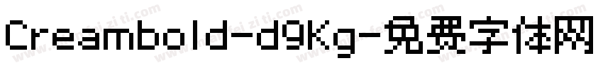 Creambold-d9Kg字体转换