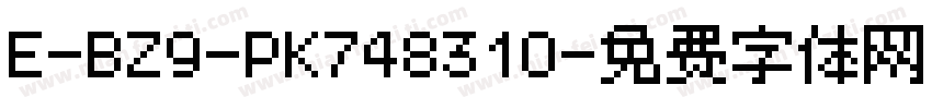 E-BZ9-PK748310字体转换