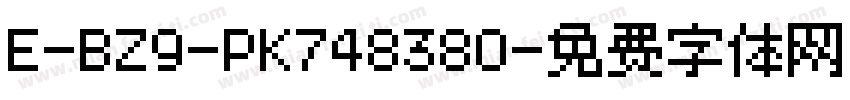 E-BZ9-PK748380字体转换