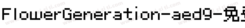 FlowerGeneration-aed9字体转换