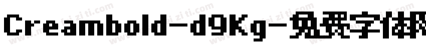 Creambold-d9Kg字体转换