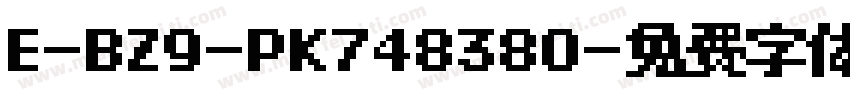 E-BZ9-PK748380字体转换