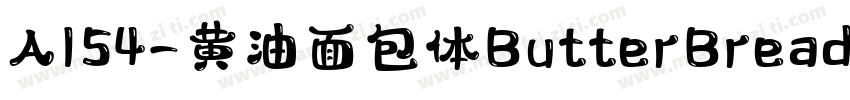 A154-黄油面包体ButterBread字体转换