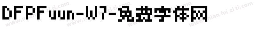 DFPFuun-W7字体转换