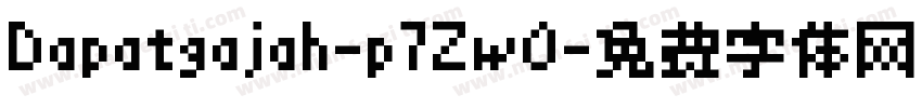 Dapatgajah-p7ZwO字体转换