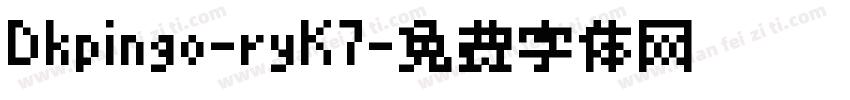 Dkpingo-ryK7字体转换
