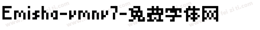 Emisha-vmnv7字体转换