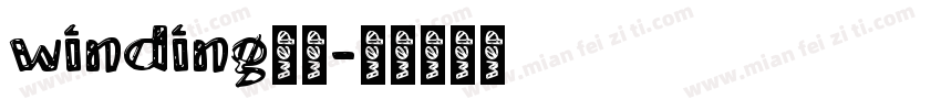 winding字体字体转换