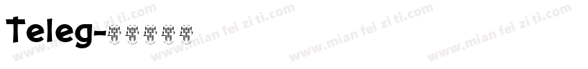 Teleg字体转换