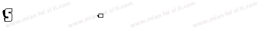 Shortblack字体转换