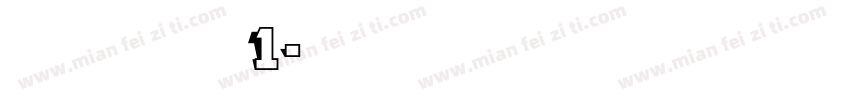 shoujint1字体转换