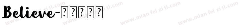 Believe字体转换