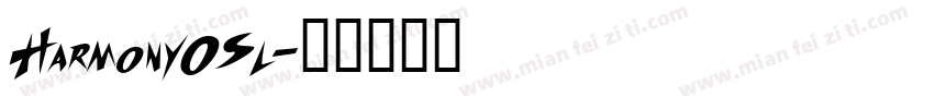 HarmonyOSl字体转换
