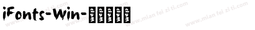 iFonts-Win字体转换