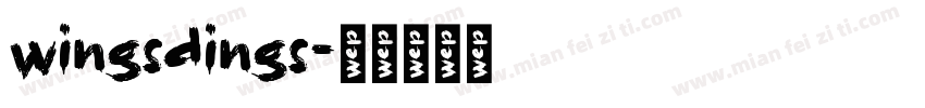 wingsdings字体转换
