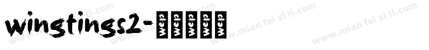 wingtings2字体转换