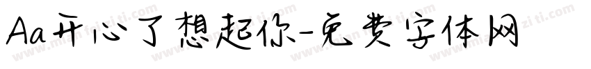 Aa开心了想起你字体转换