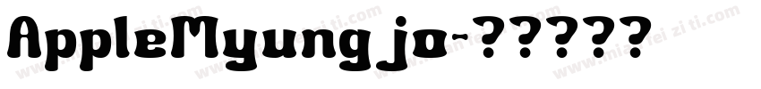 AppleMyungjo字体转换