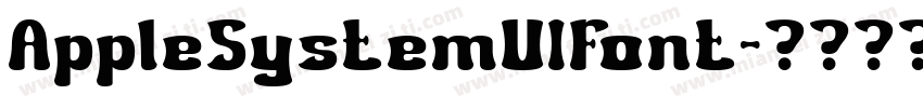 AppleSystemUIFont字体转换