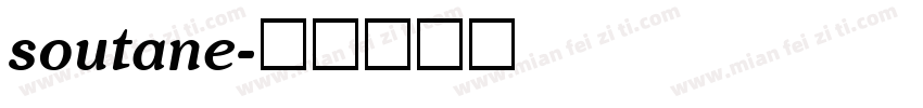 soutane字体转换