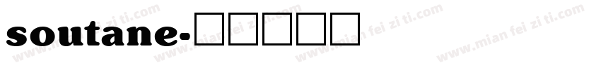 soutane字体转换