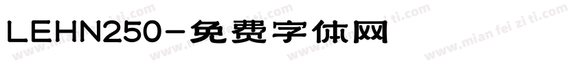 LEHN250字体转换