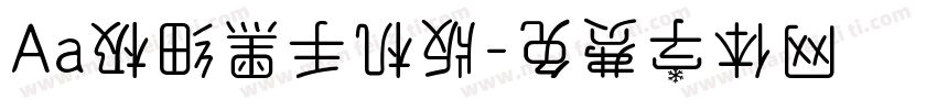 Aa极细黑手机版字体转换