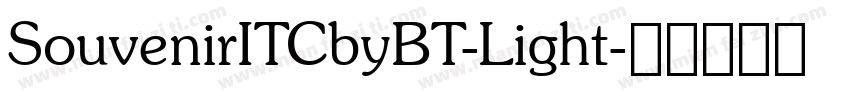SouvenirITCbyBT-Light字体转换