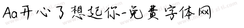 Aa开心了想起你字体转换