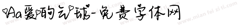 Aa爱的气球字体转换